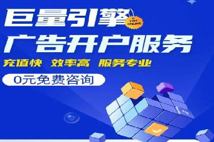 百度搜索推广实战案例：揭秘高效推广策略