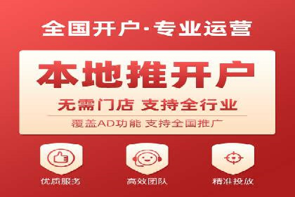 案例剖析：SEM关键词优化策略